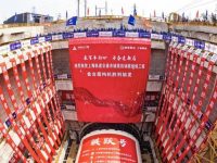 上海機場聯絡線建設進入新階段，首臺上海自主制造國產大盾構今天掘進