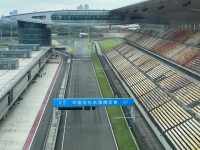 17年前，這款國貨擊敗進口貨，亮相上海F1，17年后累計賣出1億噸