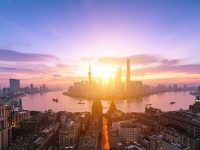 上海證監局：著力打造上海金融法治試驗區和引領區