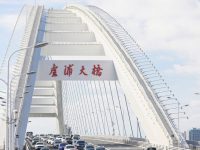 今年底上海將完成32條隧道（地道）及4座跨江大橋5G覆蓋