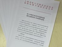 老房加裝電梯后續維保誰來管？上海這個區進行了跨前探索