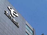 太遺憾，今日收盤只比發行價多出3分錢，中國電信A股股價步步下探