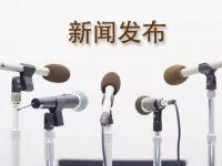 虹橋國際開放樞紐中央商務區：真正形成動力核、“極中極”，架起彩虹橋