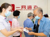 在銀行也能查公積金、開通新版社保卡，鄉村“政銀通”讓崇明人辦事少跑路