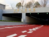 上海世博文化公園配套建設新進展：世博大道主線正式通車，濱江通行能級提升