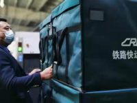 “雙11”快遞包裹暴增，妙招迭出“藏”進高鐵車廂伴旅客同行