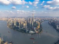 埋頭苦干乘勢而上推動高質量發展，上海經濟界學習貫徹十九屆六中全會精神