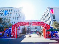 上海這個園區內一條約1公里的路，年稅收達到10億元
