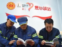 加油站能代收外賣？上海400座“愛心驛站”和20座“司機之家”將升級