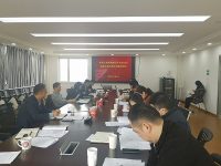 搭建平臺 助力低碳發展實踐區創建
