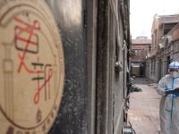 疫情下，上海張園施工招商一天不停，與意大利高端羊絨品牌達成合作意向