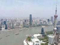 滬上多家國企宣布免租計劃，企業主：“我們已經收到了房東的通知！”