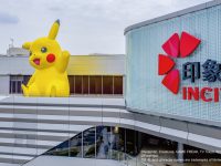 松江印象城復業首日，8成餐飲店開業，市民生活逐步走向正軌