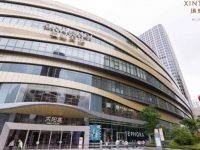 瑞虹天地太陽宮開門迎客，首日逾200家商戶復工
