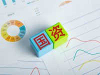 從“城投時代”邁向“產投時代”，國資國企下一步該怎么走？