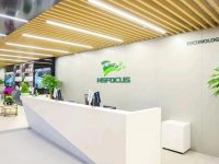 近3年研發投入超過12.5億元！這家網絡安全行業頭部企業將為上海帶來什么
