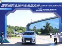 發車！上海燃料電池汽車產業發展更進一步，到2025年保有量將破萬輛