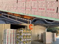 揭秘中小企業疫中疫后那些痛，有位“娘家人”陪著，靠盯復工、開證明頻出圈…