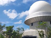 去佘山觀測星空！上海推出10條科普旅游線路，還將打造浦江科普游輪