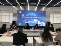 75家！徐匯這里為何集中涌現了一批“專精特新”企業？