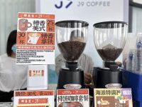 上海老字號“國潮優品”送進樓宇，年輕白領說“國貨變國潮”