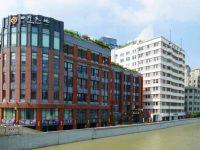 打造濱水開放式文創園區集合體！“四行天地文創新岸”創領沉浸式文化體驗新地標丨上海文創園區巡禮
