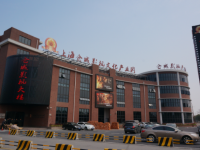 倉城影視文化產業園區： 高科技企業集聚，文化科技深度融合丨上海文創園區巡禮