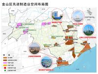 做投資者和企業家的“最佳政府合伙人”…上海金山召開城市開發推介大會