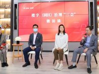 ?“三會”制度在樓宇園區中煥發活力，瑞金社區基層治理探新路