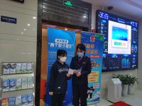 上海這個區電商平臺交易總額全市第一，稅收大數據發揮了什么作用？