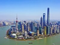 在云上工作的陸家嘴金融人，與上海國際金融中心一起邁向新高度