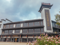 2400平方米！金山這里新添一個好去處，帶你穿越百年，尋找…