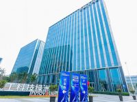 技術與生態“同頻共振”，上海寶山全力打造未來產業新高地