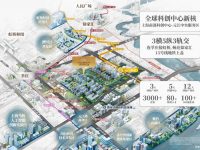 財政收入及土地出讓雙破百億，企業還沒拿地就先交稅7000萬，閔行這個鎮跑出產業發展“加速度”