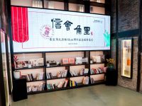 煥發新生！有120年歷史的朱家角大清郵局開拓文旅新空間
