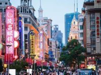 黃浦區GDP突破3000億元，位居上海中心城區第一
