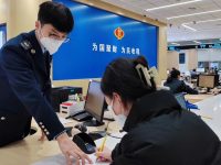 上海發布浦東引領區稅收“新10條”，政策擴圍深化稅收征管服務改革