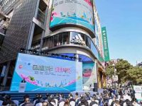時間跨度一年，上海國資國企促消費行動啟動