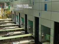 汽車板、硅鋼兩大拳頭產品結構接連升級，寶鋼釋放了什么信號？