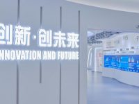 上海打造科技創新初創企業最佳首選地：聚焦硬科技，提升專業孵化能力