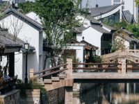 上海首個公園里的新天地將開業，城中村改造力度加碼，風貌保護會不會四面開花