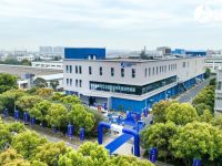 定位細胞和基因治療產業先行區的外高橋，迎來首個CGT項目開業