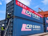還記得曾遇撤柜斷路的中歐班列“上海號”嗎？而今頻次“狂飆”一天發兩列……