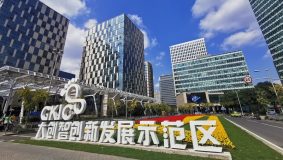 總營收超3000億，楊浦這個國家級園區打造“文化+科技”產業創新生態