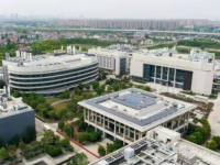 助推化工行業綠色轉型！巴斯夫上海創新園三期項目在浦東落成