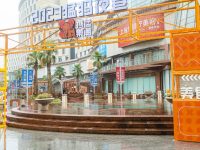 美人魚街迎來猛犸，奉賢新城今夏演繹時尚國潮風
